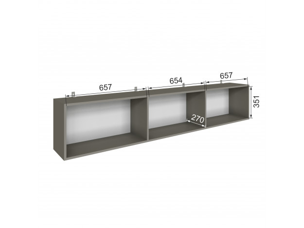 Подростковая Мадрид Полка навесная (2,03) модуль 5