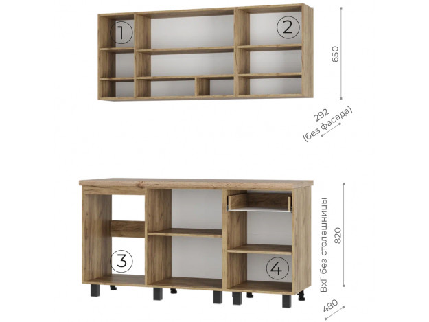 Кухня Вика 1,6 м