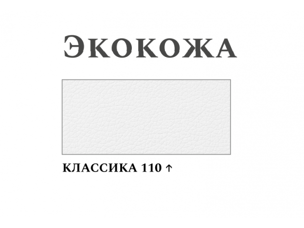 Стул Герцог