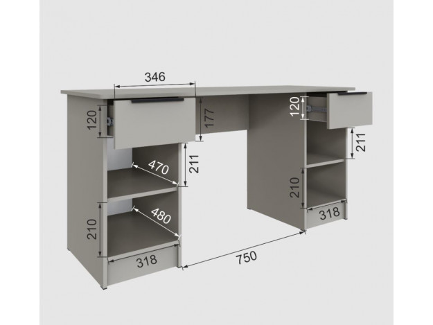 Спальня Мадрид Стол (1,5) модуль 7