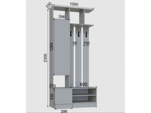 Прихожая Мадрид ЦС-2 (1,0) модуль 9
