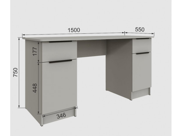 Спальня Мадрид Стол (1,5) модуль 7