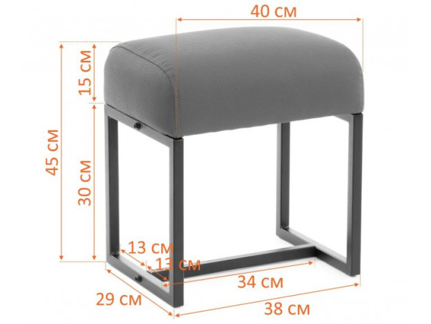 Пуф Charli Lux/Чарли Люкс