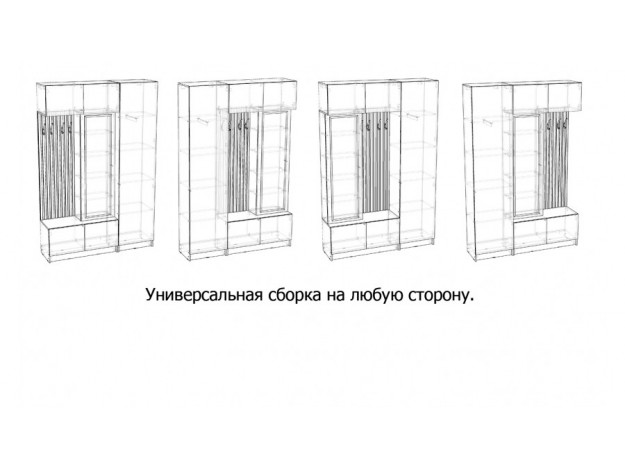 Прихожая Бавария