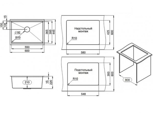 Стальная кухонная мойка KITCHEN SPACE KS-6045U (600х445)