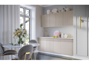 Кухня Оливия 2,0 м