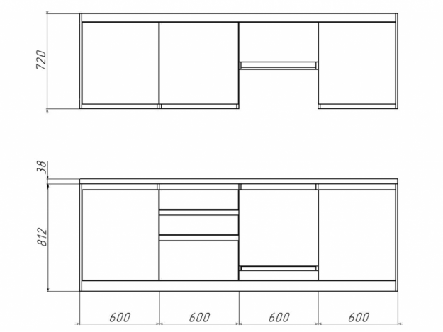 Кухня Ольвия-6 ЛДСП 2,4м