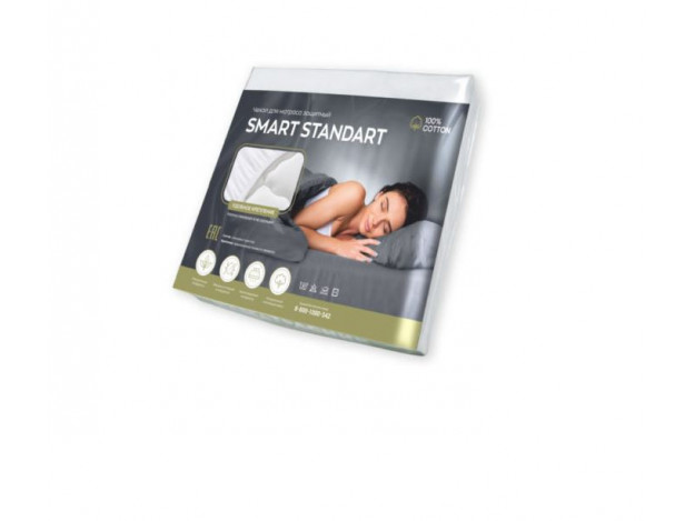 Чехол защитный на матрас SMART STANDART (0,8/0,9/1,2/1,4/1,6/1,8 м)