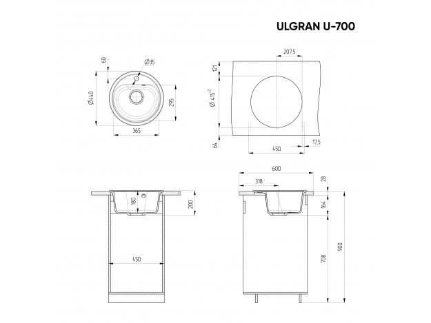 Кухонная мойка ULGRAN U-700 круглая с отверстием под смеситель (450х450)