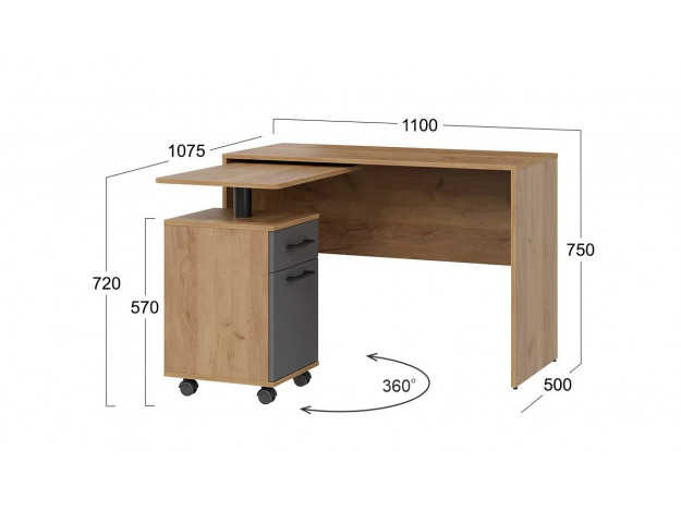 Стол трансформер Тип 1 Норман