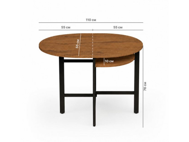 Стол обеденный раскладной Вальс