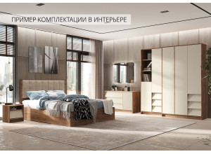 Спальня Рейн (Стенд Мебель) (Модульная)