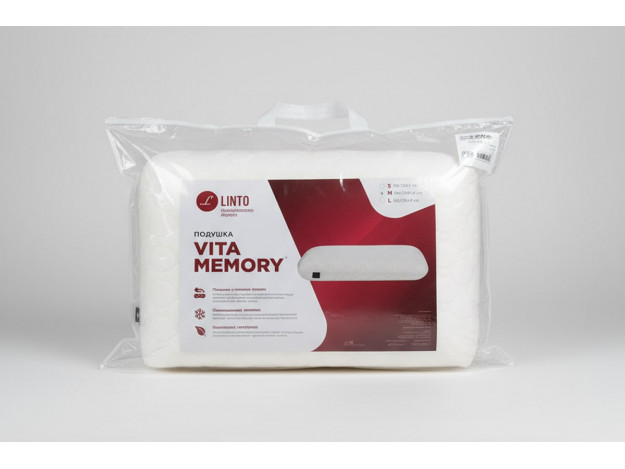 Подушка Vita Memory