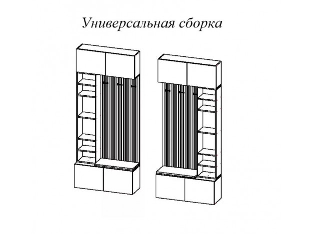 Прихожая НМ-2 Loft 000 Бохо модуль 1