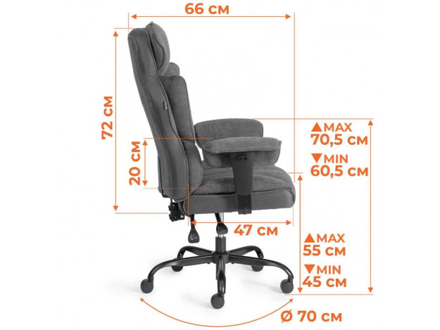 Кресло Comfy BL