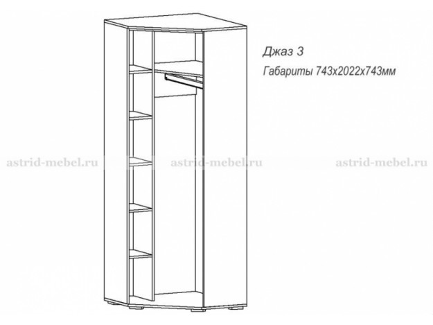 Джаз шкаф угловой б/з ЦРК.ДЖЗ.03 мод 3