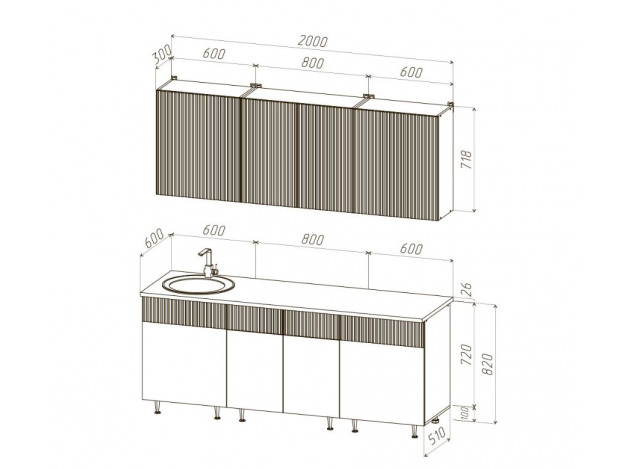 Кухня Оливия 2,0 м