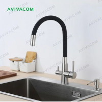 Смеситель 45*26 С гибким упругим изливом и краном для питьевой воды