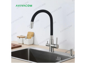 Смеситель 45*26 С гибким упругим изливом и краном для питьевой воды