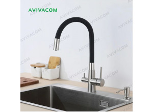 Смеситель 45*26 С гибким упругим изливом и краном для питьевой воды
