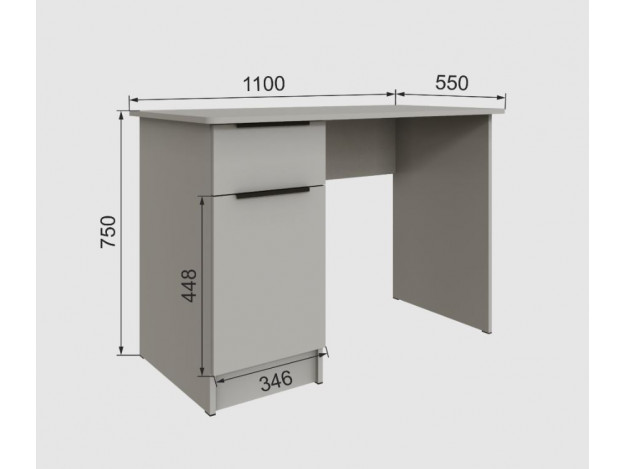 Спальня Мадрид Стол (1,1) модуль 6