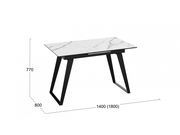 Стол обеденный Техно