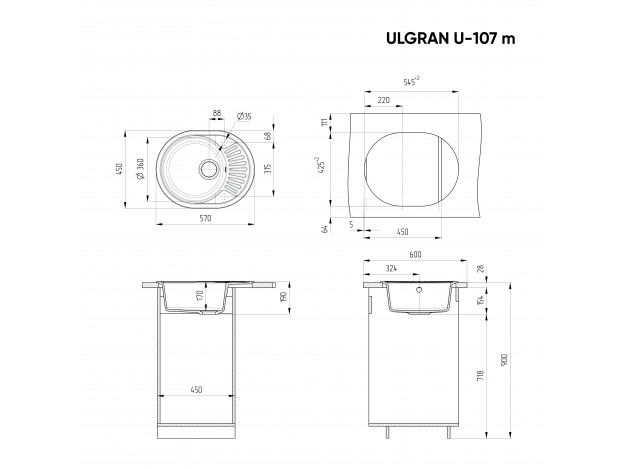 Кухонная мойка ULGRAN U-107м односекционная реверсивная (570х450)