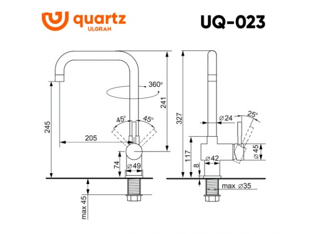 Смеситель ULGRAN Quartz UQ-023 однорычажный с высоким поворотным изливом 