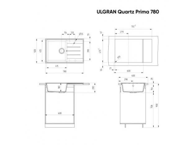 Кухонная мойка ULGRAN Quartz Prima 780 прямоугольная (780х500)