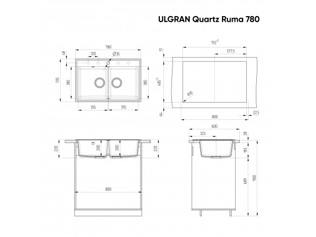 Кухонная мойка ULGRAN Quartz Ruma 780 двухчашевая с отверстием под смеситель (780х510)