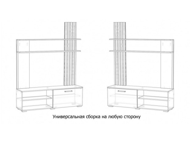 Гостиная Каролина (1,4 м)