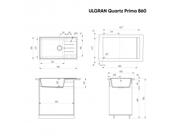 Кухонная мойка ULGRAN Quartz Prima 860 односекционная реверсивная (860х500)