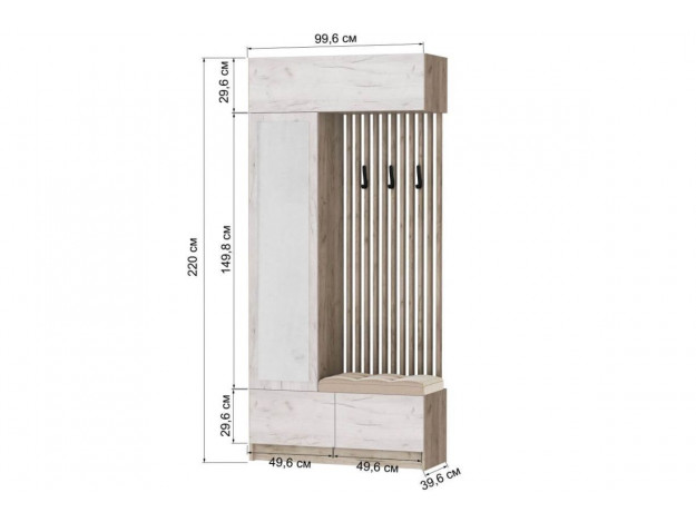 Центральная секция Руэлла мод 1