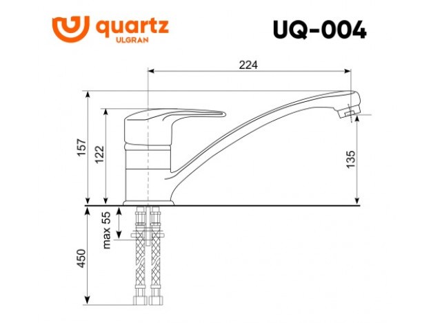 Смеситель ULGRAN Quartz UQ-004