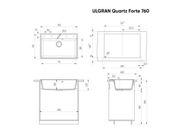 Кухонная мойка ULGRAN Quartz Forte 760 односекционная с отверстием под смеситель (760х510)