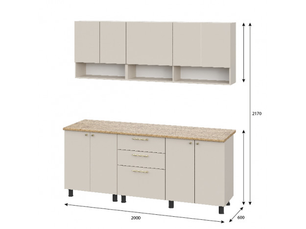 Кухонный гарнитур МС ОРМА (2,0 м)