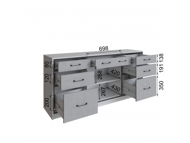 Комод Клео (Микон)