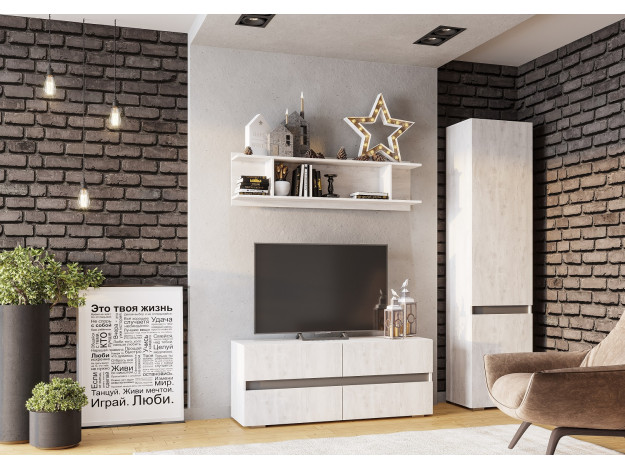 Гостиная Мрия (BTS) (Модульная)