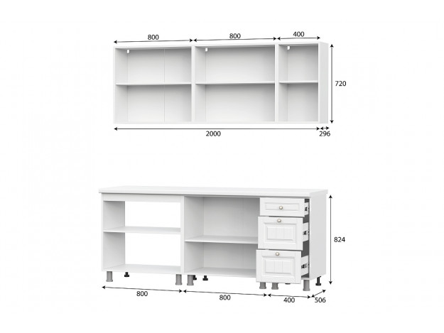 Кухонный гарнитур Прованс (2,0м) (МДФ) (SV-мебель)