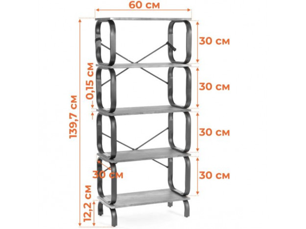 Стеллаж WS-04