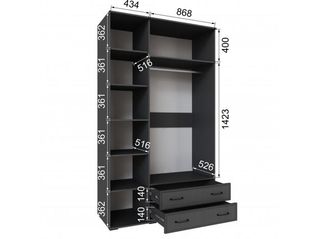 Шкаф Нельсон НШ-23 (1,35 м) (с зеркалом/без зеркала)