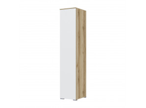 Пенал Плейона 