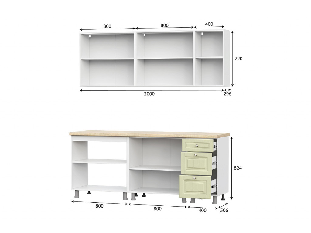 Кухонный гарнитур Прованс (2,0м) (МДФ) (SV-мебель): купить в Томске
