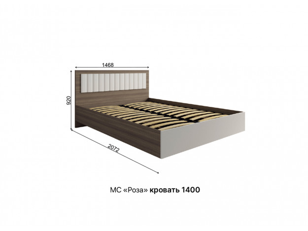 Модуль 2:  Кровать «Роза» 1400 с подъёмным механизмом