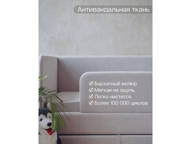 Светло-серый
