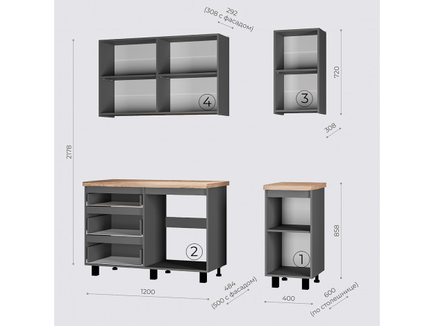 Кухонный гарнитур Асти (1,6м)
