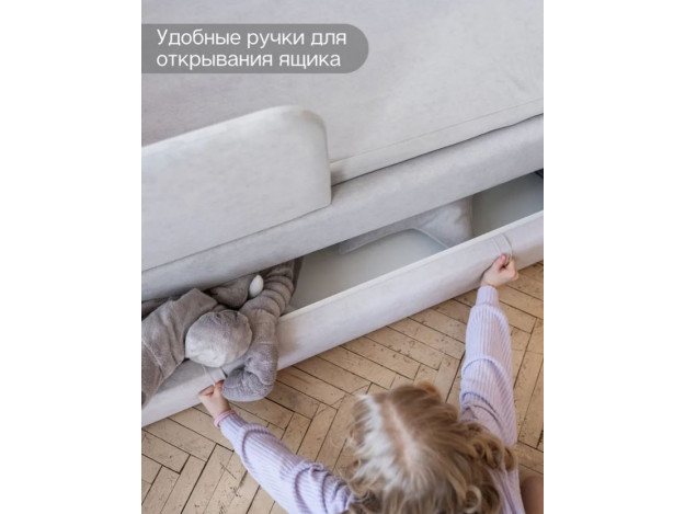 Ящик для белья или игрушек