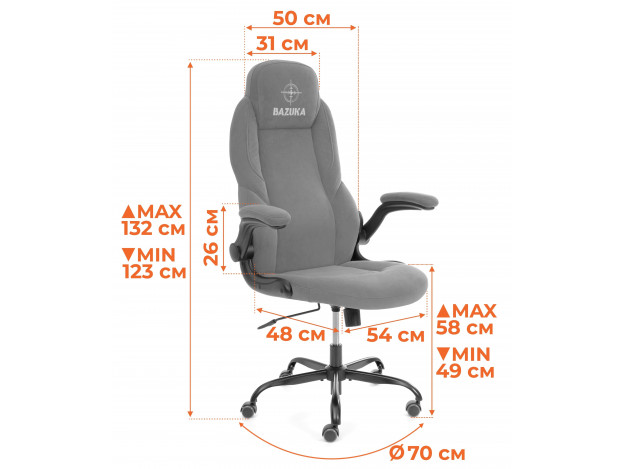 Схема с размерами