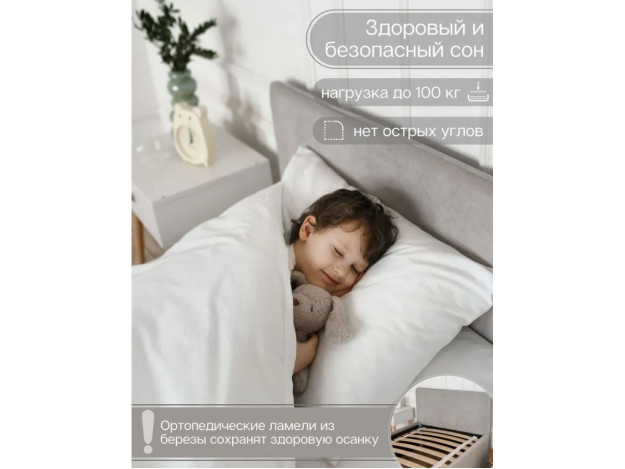 Ткань
