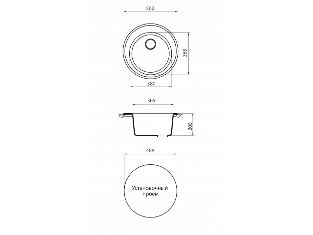 Мойка Granicom G-001 круглая (502*502)